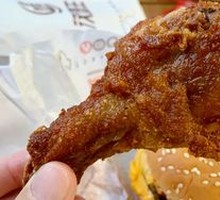 Wangdao Spicy Chicken Thigh