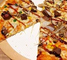 New Orleans Style BBQ Pizza