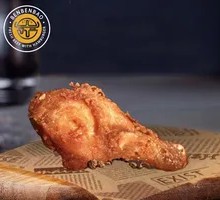 Sichuan Pepper Drumstick