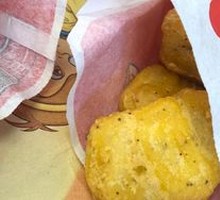 Black Pepper Chicken Cubes