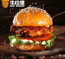 Orleans Chicken Burger