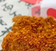 Guang-style Vitality Herbal Whole Chicken