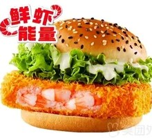 Crispy Fresh Shrimp Burger