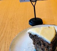 Farmhouse Carrot Cake