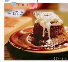 French Molten Chocolate