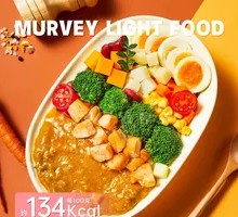 Chicken Breast Whole Grain Bowl