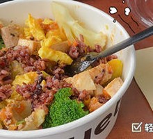 Low-Cal Grilled Chicken Salad