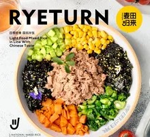 Tuna Seaweed Rice Bowl