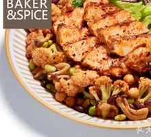 Mala Spicy Chicken Salad