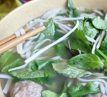 Vietnamese Beef Noodle Soup