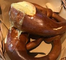 German Country Soda Bread