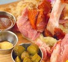 German Crispy Pork Knuckle