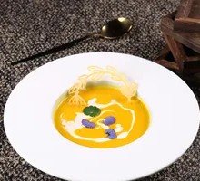 Creamy Pumpkin Soup