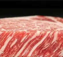 US Grain-Fed Angus Dry-Aged Ribeye