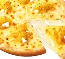 Durian Coconut Pizza with Bursting Filling