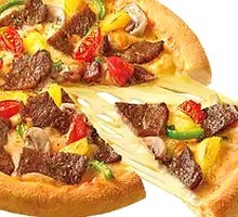 Premium Rib Pizza