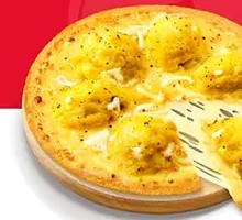 Fragrant Coconut Durian Pizza