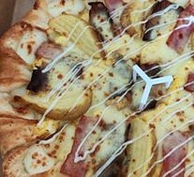 French Fries Beef Pizza