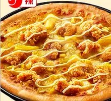 Spicy Chicken Nuggets Pizza