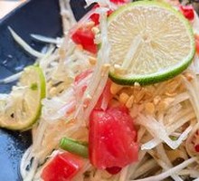 Hanoi Green Papaya Salad