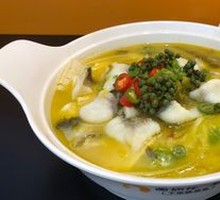 Sichuan Pepper Sour Fish