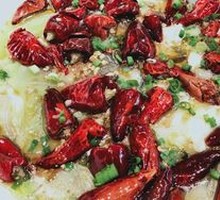 Signature Spicy Hot-Blanched Sichuan Fish