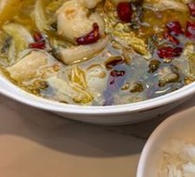 Old Jar Sichuan-Style Fish in Sour Vegetable Sauce