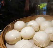 Steamed Wheat Bun with Kneaded Dough