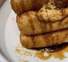 Homemade Brown Sugar Glutinous Rice Cake