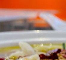 Old Jar Sichuan-Style Fish in Sour Vegetable Sauce