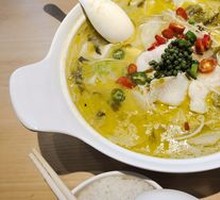 Sichuan Pepper Sour Fish