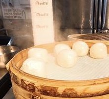Steamed Bun
