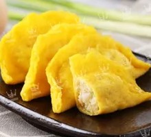 Golden Egg Dumplings