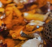 Sichuan-style Boiled Organic Bighead Carp