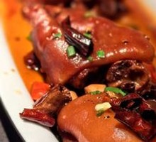 Spicy Pork Trotter