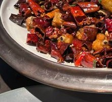 Gele Mountain Spicy Chicken