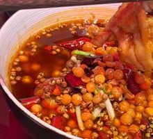 Spicy Bean Frog from Mountain City