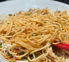 Chicken Noodle Salad