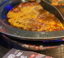 Mushroom Soup Yum-Yum Pot