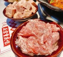Tender Meat Slices