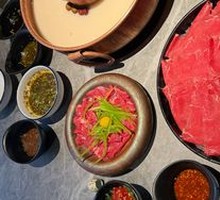 Imperial Cherry Wagyu Sirloin