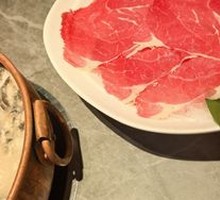 Prime Beef Upper Brain