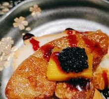 Foie Gras