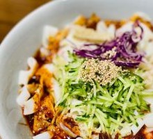 Secret-Recipe Cold Noodles