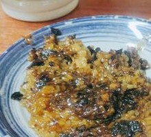 Steamed glutinous rice cake