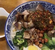 Duye Spicy Pork Shank Rice Bowl