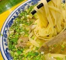 Lanzhou Lamian