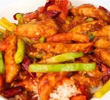 Braised Eggplant Rice Bowl