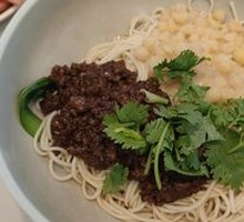 Special Broad Noodles with Pea and Pork Sauce