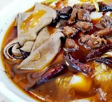 Beef Noodles
